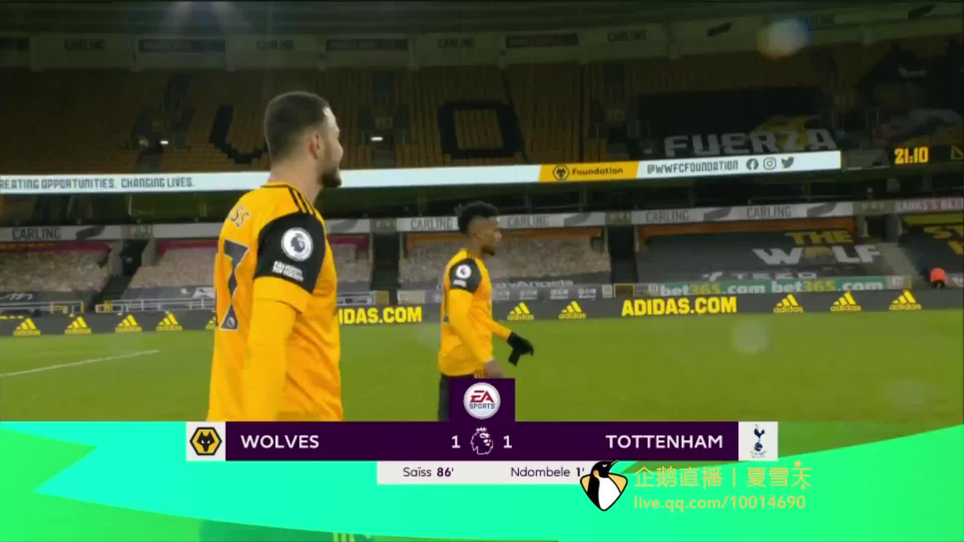 的中流砥柱 的中流砥柱