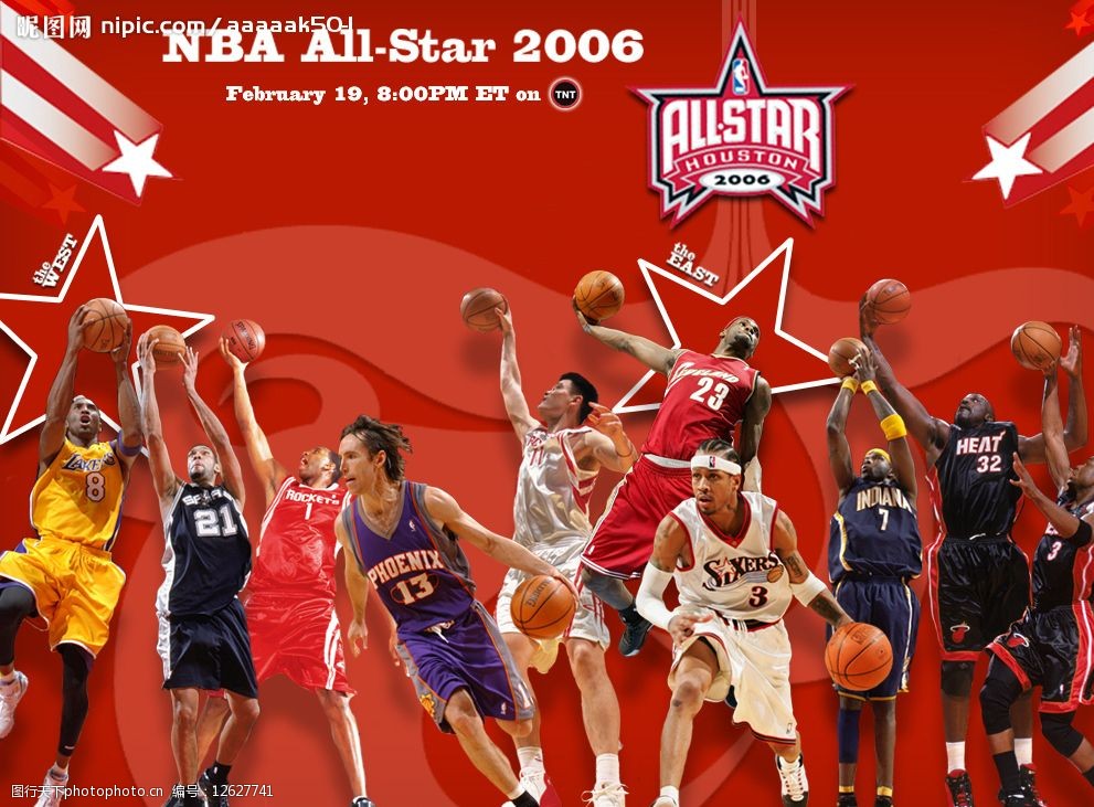 意甲的竞争 意甲的竞争